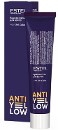 Краска-гель для волос Anti-Yellow AY/86 Жемчужно-фиолетовый нюанс, 60 мл