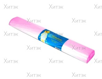 Пеньюар одноразовый розовый, 100х160 см