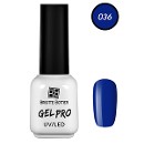Гель-лак для ногтей "Gel Pro" тон 036, Magic Blue, 12 мл