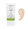 Aravia BB-крем против несовершенств Anti-Acne, 13 Nude, 50 мл