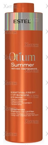 Шампунь-fresh с UV-фильтром для волос Otium Summer, 1000 мл