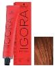Крем-краска для волос Igora Royal Color Creme 5-7 светло-кор. медный, 60 мл