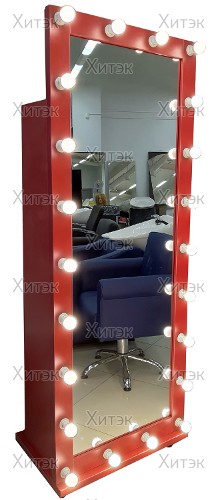 Напольное зеркало передвижное c подсветкой 22 лампы, красное