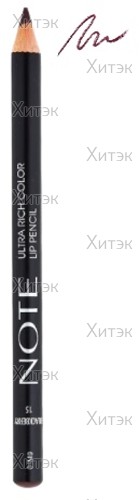 Карандаш для губ Ultra Rich Color Lip Pencil, тон 15, 1,1 г
