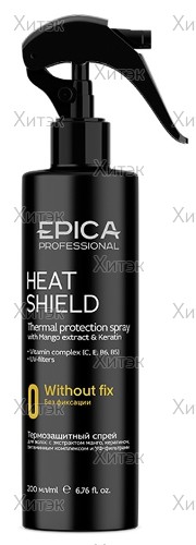 Спрей для волос с термозащитным комплексом Heat Shield, 200 мл
