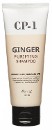 Шампунь для волос Имбирный CP-1 Ginger Purifying Shampoo, 100 мл