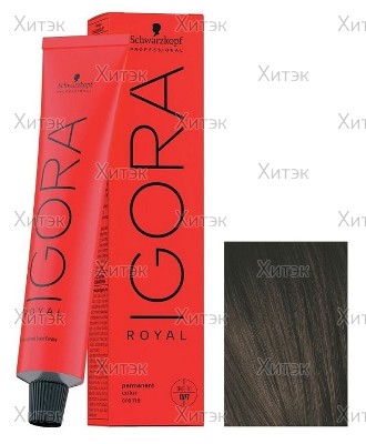 Крем-краска для волос Igora Royal Color Creme 5-1 светлый коричневый сандрэ, 60 мл