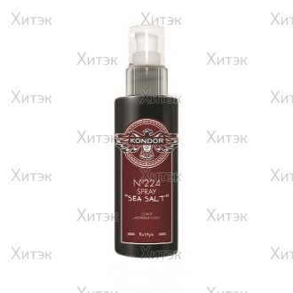 Спрей для укладки волос №224 Spray Sea Salt Морская соль, 100 мл