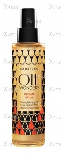 Matrix Масло для волос Oil Wonders "Индийское Амла", 150 мл