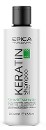 Шампунь Keratin Pro для глубокого восстановления волос с гидролизованным кератином, 250 мл