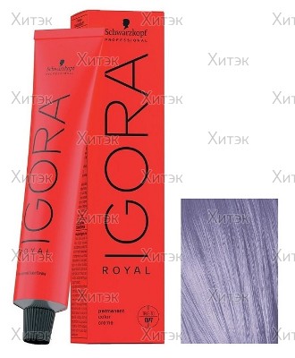 Микстон Igora Royal Color Creme 0-11 антижелтый, 60 мл