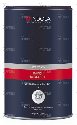 Порошок обесцвечивающий белый Rapid Blond White, 450 г