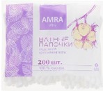 Ватные палочки в пакете Amra Ultra, 200 шт