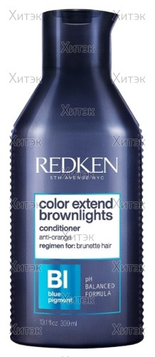 Нейтрализующий кондиционер "Color Extend Brownlights" для тёмных волос, 300 мл