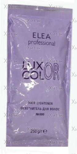 Осветлитель (пудра) для волос №000 Luxor Color, 250 г