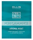 Осветляющий порошок с ароматом мяты Blond Performance Aroma Mint, 30 г