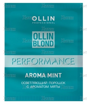 Осветляющий порошок с ароматом мяты Blond Performance Aroma Mint, 30 г