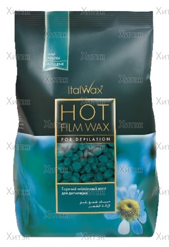 Воск горячий (пленочный) ItalWax Азулен гранулы, 1 кг