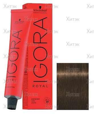 Крем-краска для волос Igora Royal Color Creme 5-4 светло-кор. бежевый, 60 мл