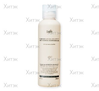 Органический шампунь с натуральными ингредиентами Lador Triplex Natural Shampoo, 150 мл