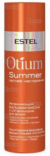 Увлажняющий бальзам-маска с UV-фильтром для волос Otium Summer, 200 мл