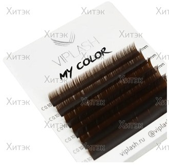 Ресницы темно-коричневые My color Mini D 0.07 7-12 мм 6 линий, микс