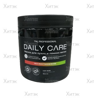 Маска для волос TNL Daily Care NEO-восстановление с кератином и коллагеном, 500 мл