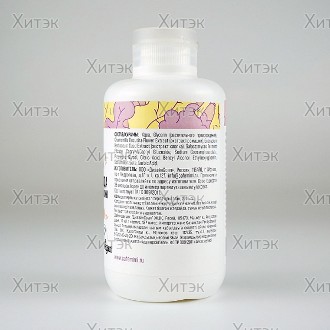 Мицеллярная вода Cafe Mimi  для чувствительной кожи Sensitive Skin, 220 мл