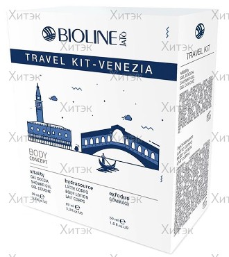 Bioline Дорожный набор Travel Kit Venezia Body Concept