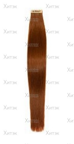 Волосы для ленточного наращивания 6.4 (30) , 50 см