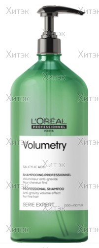 Шампунь Loreal Volumetry для придания объема тонким волосам, 1500 мл