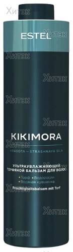 Ультраувлажняющий торфяной бальзам для волос Kikimora, 1000 мл