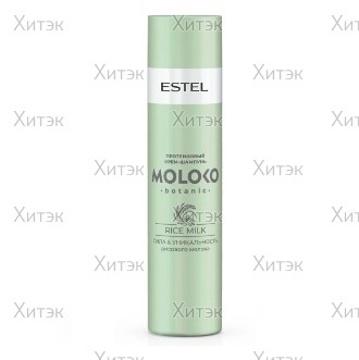 Протеиновый крем-шампунь для волос Estel Moloko Botanic, 250 мл