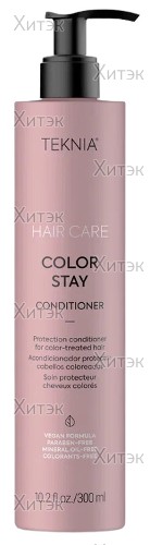 Lakme Кондиционер для защиты цвета окраш. волос Color Stay Conditioner, 300 мл