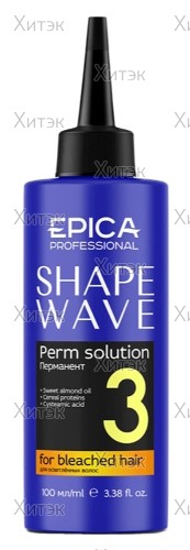 Перманент для осветленных волос "Shape Wave", 100 мл