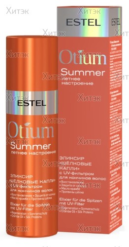 Эликсир "Шёлковые капли" с UV-фильтром для кончиков волос Otium Summer, 100 мл