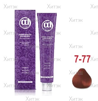 Крем-краска для волос Constant Delight Crema Colorante с витамином С тон 7/77, 100 мл
