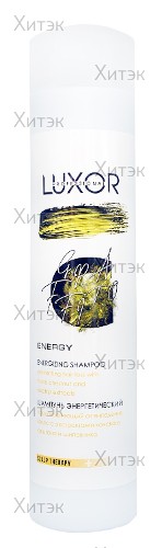 Шампунь против выпадения волос (энергетический) Energy, 300 мл