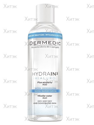 Мицеллярная вода Dermedic Hydrain3 Hialuro H2O, 100 мл