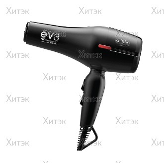 Фен для сушки волос Coifin EVBX3R,  2300 W