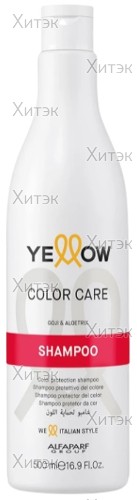 Шампунь защита цвета Color Care Shampoo, 500 мл