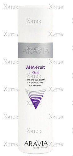 Гель очищающий с фруктовыми кислотами AHA Fruit Gel, 250 мл