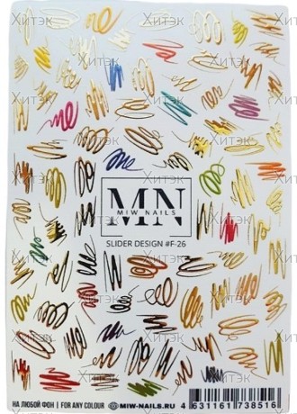Слайдер-дизайн для ногтей Miw Nails №F-26