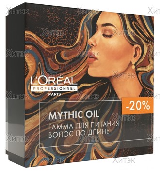 Набор для питания и блеска волос Mythic Oil