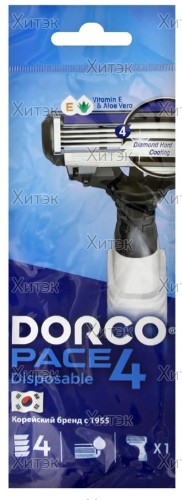 Бритвы одноразовые Dorco Pace 4, плавающая головка, 1 шт