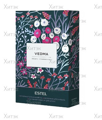 Набор Vedma (шампунь + маска + масляный эликсир)