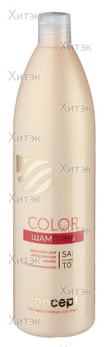 Шампунь для окрашенных волос Сolorsaver shampoo, 1000 мл