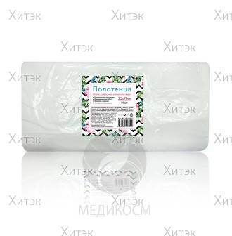 Полотенце Medicosm спанлейс, белый, 35х70 см, 40 гр/м2 (50 шт)