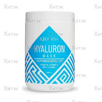 Маска для волос Krassa Hyaluron с гиалуроновой кислотой, 1000 мл