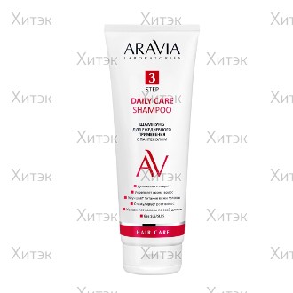 Шампунь для ежедневного применения с пантенолом Aravia Daily Care Shampoo, 250 мл